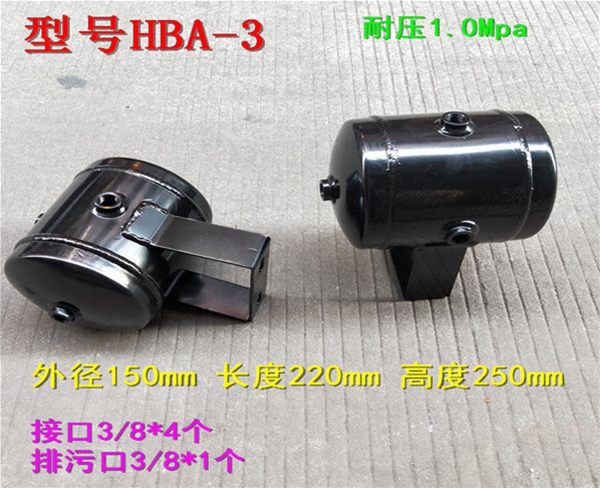 3升小型储气罐