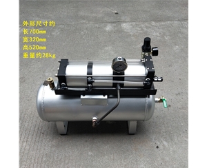 气动增压泵（AB03-20）