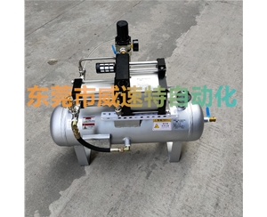 气动增压泵AB05-30D